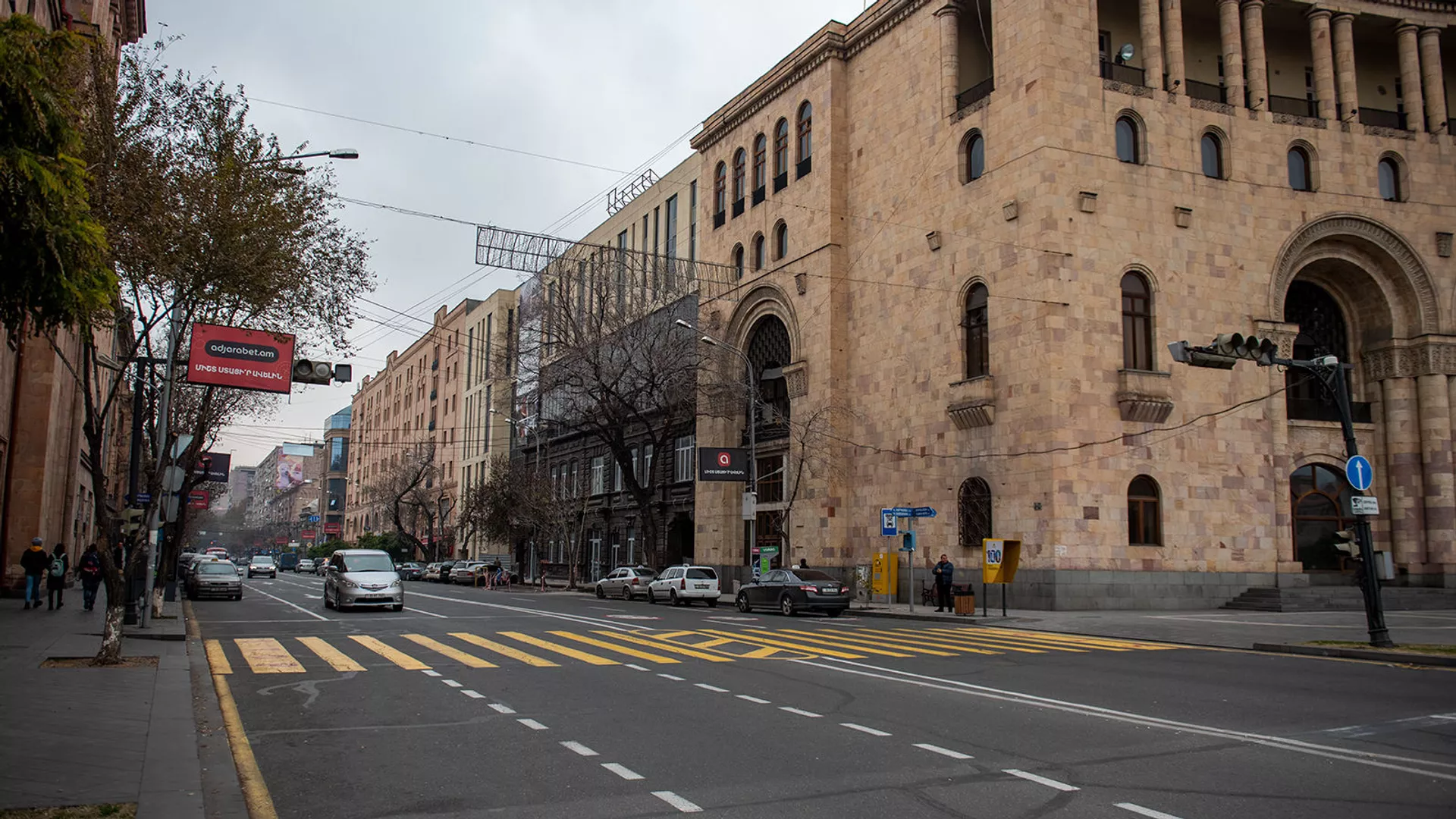 Մայիսի 25–28–ը Հայաստանի մի շարք փողոցներ փակ են լինելու