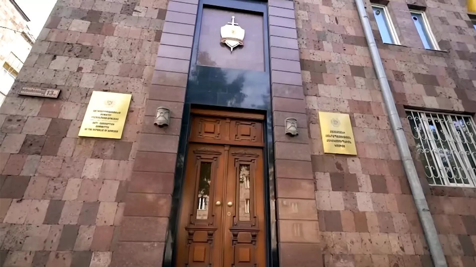 Ըստ Հակակոռուպցիոն կոմիտեի՝ «Ուժեղ Հայաստանի» Բաղրամյանի պատասխանատուն ընտրակաշառք է տվել