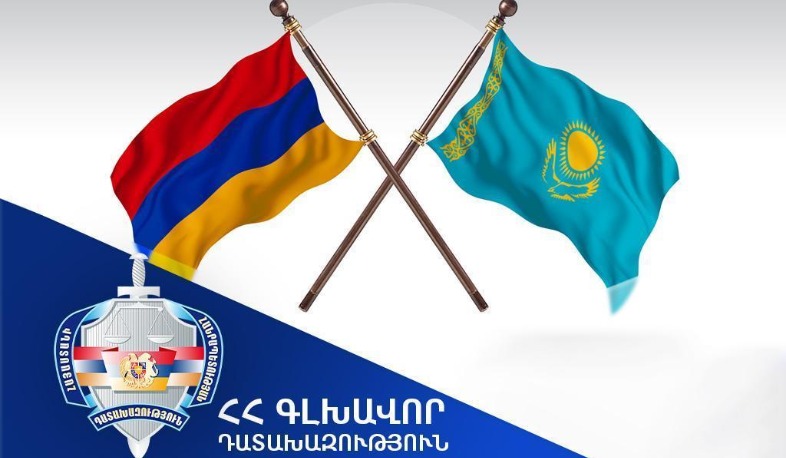 ՀՀ գլխավոր դատախազության միջնորդությունը բավարարվել է