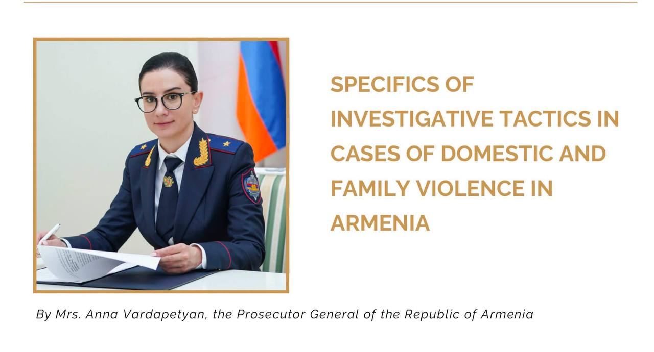 Գլխավոր դատախազ Աննա Վարդապետյանի հոդվածը հրապարակվել է Դատախազների միջազգային ասոցիացիայի մասնագիտական պարբերականում