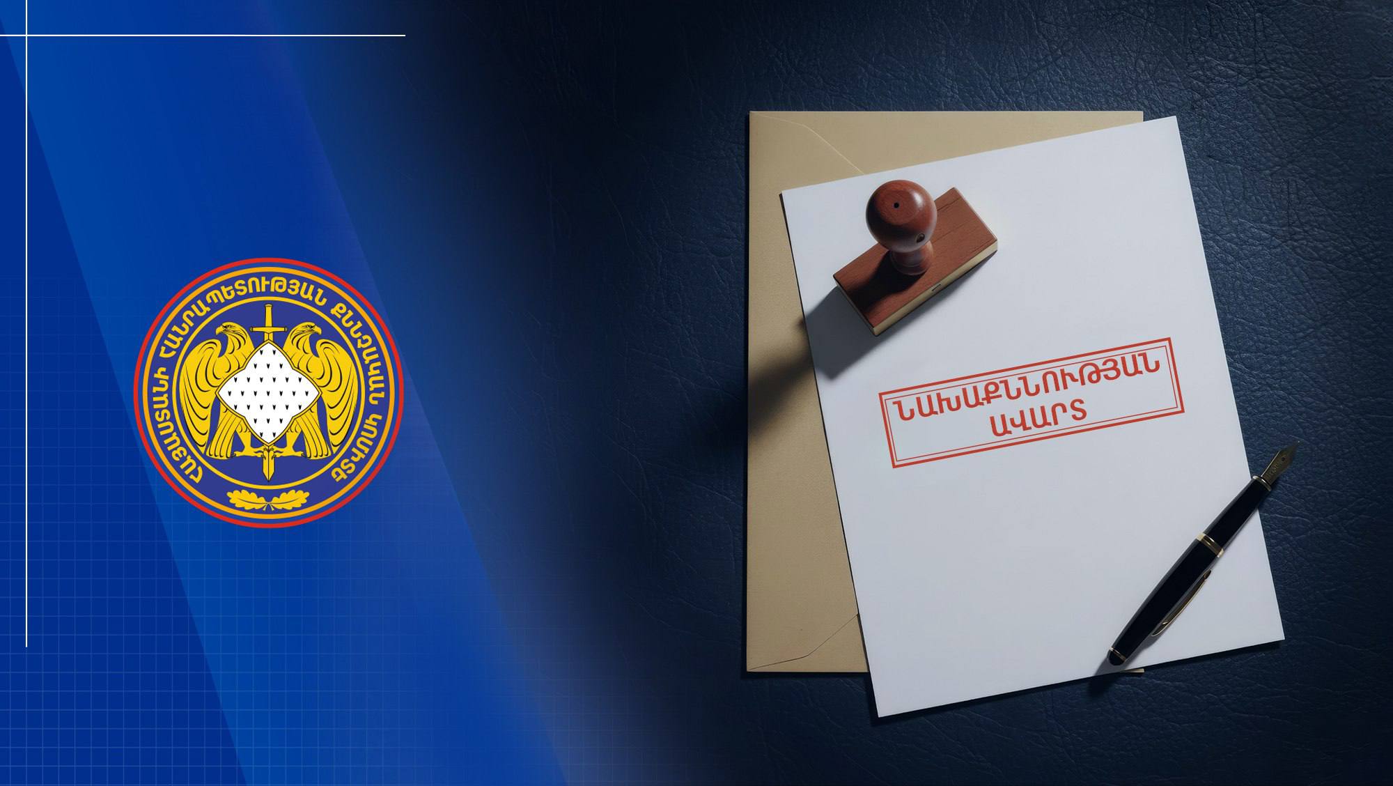 «Հաղթանակ» կուսակցության թեկնածուներն ու համակիրները մի շարք անձանց հարկադրել են Վաղարշապատի ՏԻՄ ընտրություններում քվեարկել իրենց օգտին