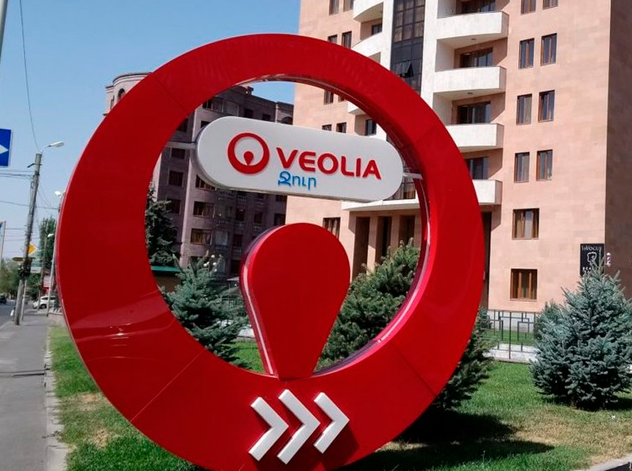 «Վեոլիա Ջուր»-ը հերքում է խմելու ջրի որակի վերաբերյալ պնդումները