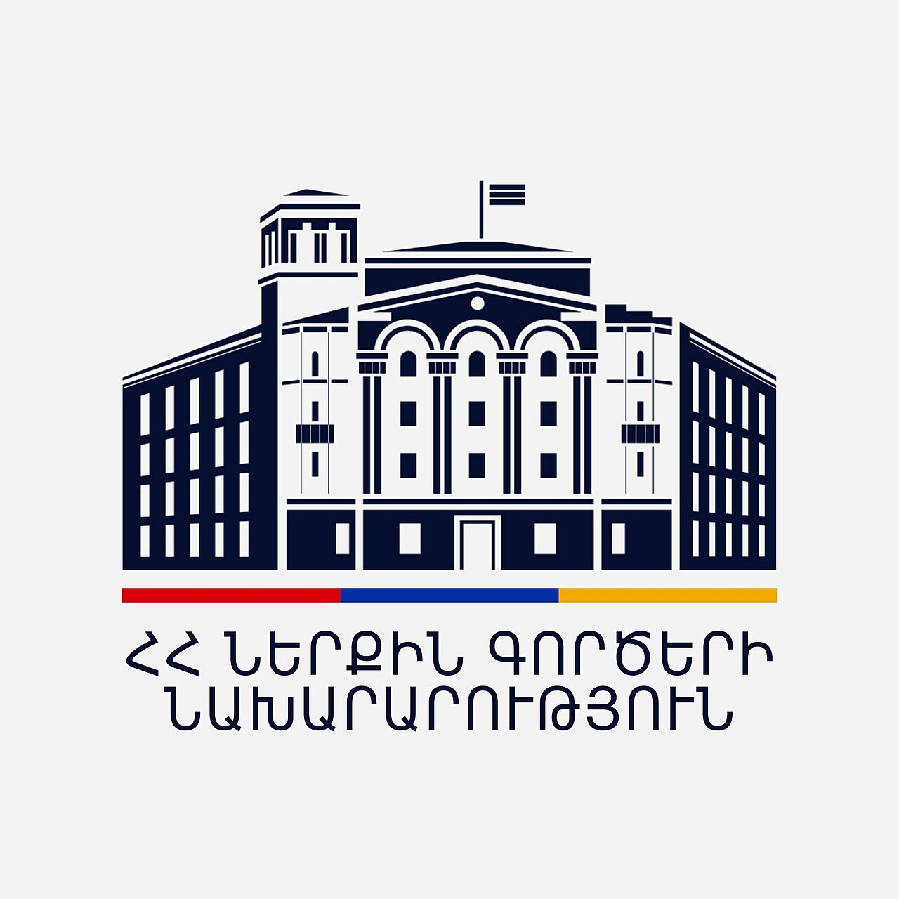   ՆԳՆ-ն հրապարակել է ընտրությունների օրվա առաջին ամփոփ տվյալները