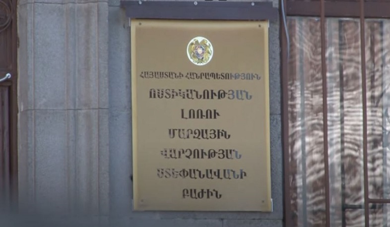 Ստեփանավանում 18-ամյա երիտասարդը վնասվածքներով տեղափոխվել է հիվանդանոց, կա ձերբակալված