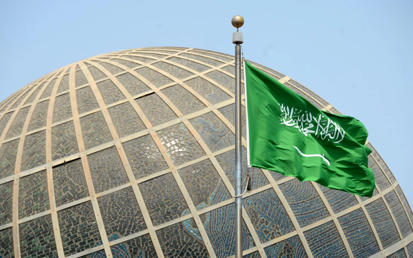 Սաուդյան Արաբիան չեղարկել է ապրիլին նախատեսված միջազգային տնտեսական հանդիպումը