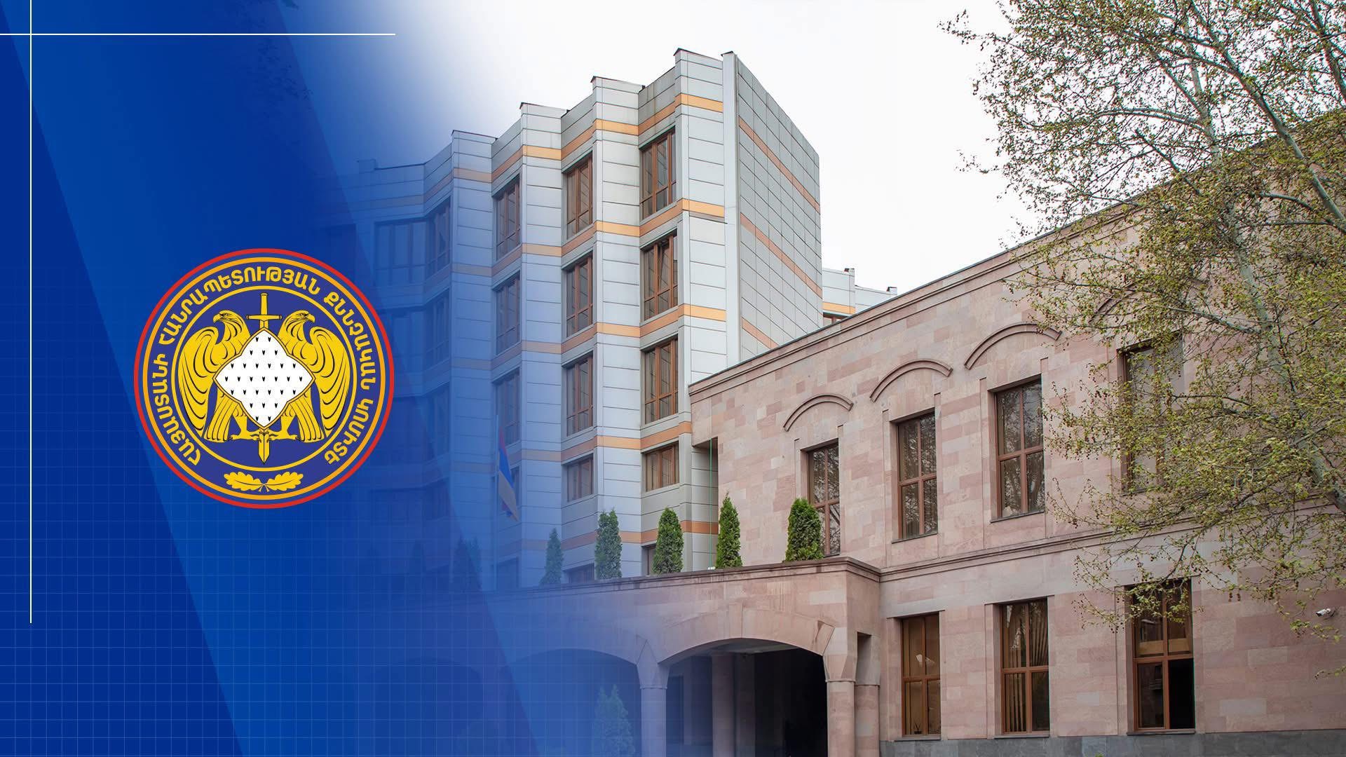 Պետական դավաճանության և լրտեսության դեպքով քրեական վարույթ է նախաձեռնվել. թիրախում ԱԺ պատգամավոր է