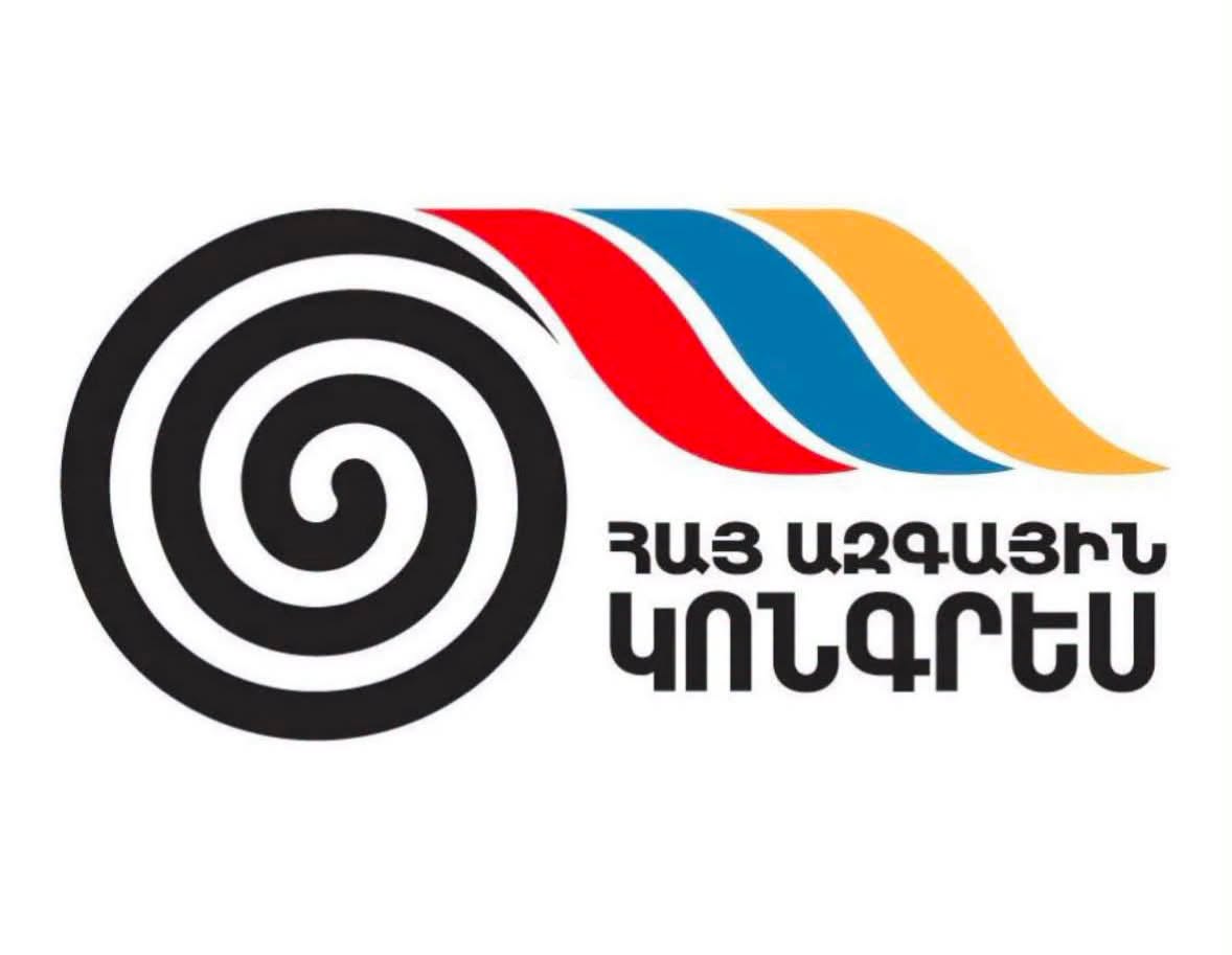 Ռեժիմը պատրաստ է քայքայել ՀՀ սահմանադրական ինստիտուտները․ ՀԱԿ