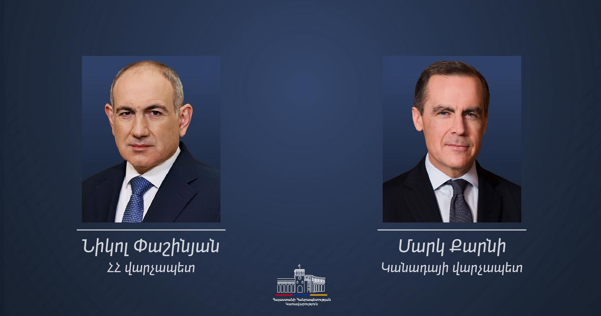Կանադայի վարչապետ Մարկ Քարնին շնորհավորել է Նիկոլ Փաշինյանին ընտրություններում հաղթանակի կապակցությամբ