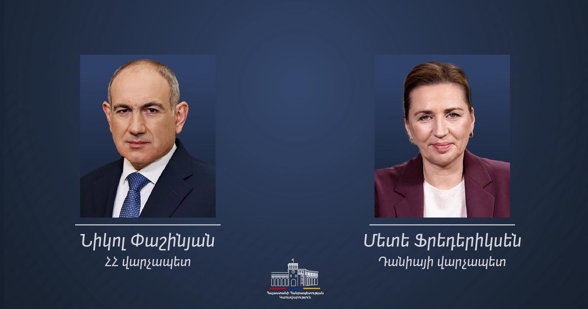 Դանիայի վարչապետ Մետե Ֆրեդերիկսենը շնորհավորել է Նիկոլ Փաշինյանին ընտրություններում հաղթանակի առիթով