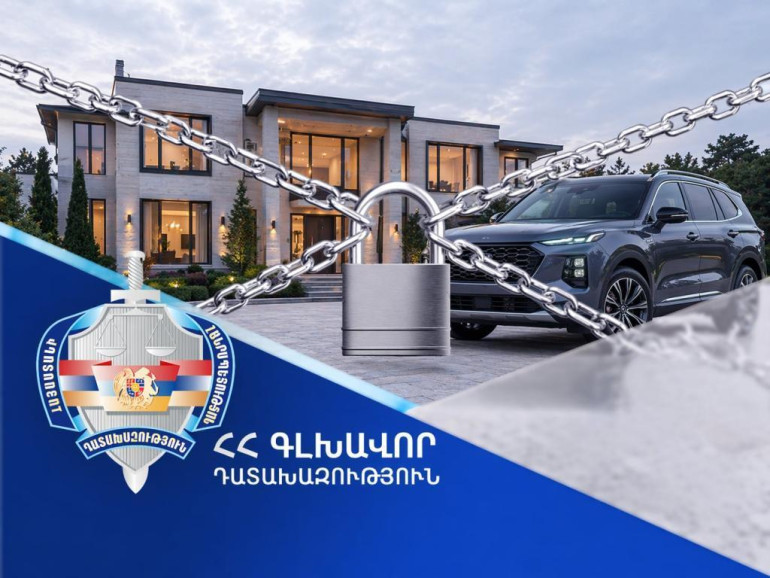 Արագածոտնի նախկին մարզպետ Սարգիս Սահակյանից հօգուտ պետության կբռնագանձվի շուրջ 184 միլիոն դրամ և անշարժ գույք. Դատախազության՝ ապoրինի գույքի բռնագանձման հայցը բավարարվել է