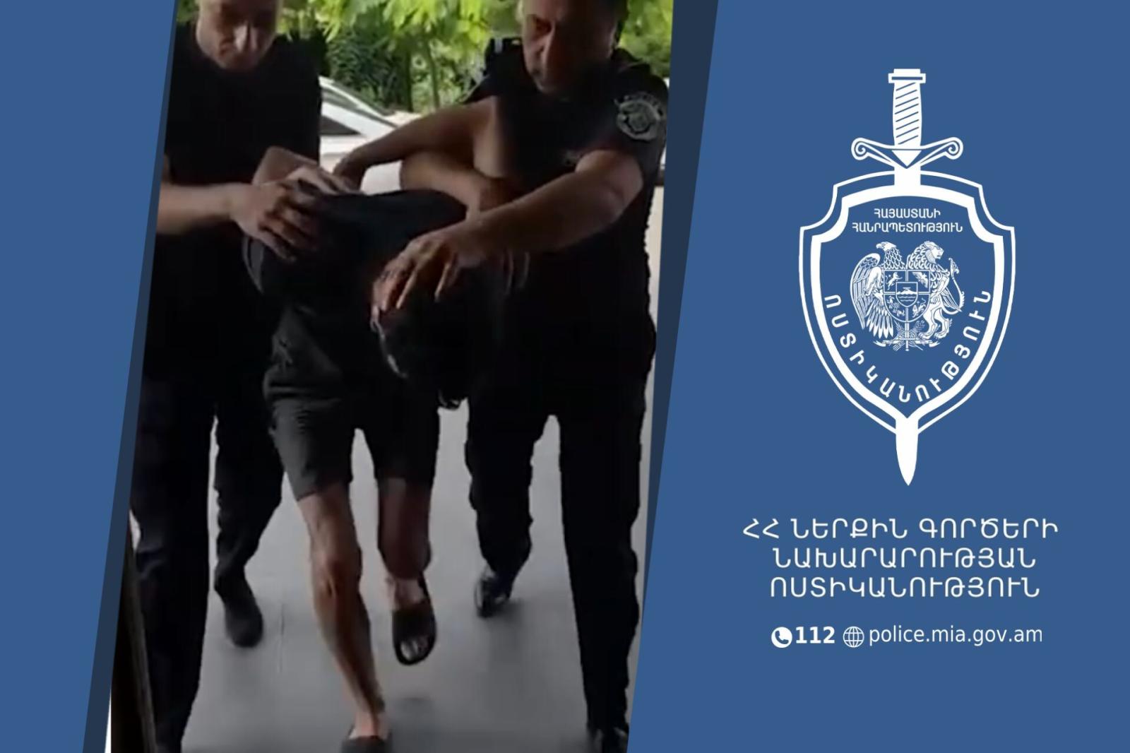 Ձերբակալվել են մեկ տասնյակից ավելի անձինք