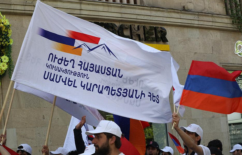 «Ուժեղ Հայաստանի» պատգամավորի թեկնածու Հայկ Ավագյանի նկատմամբ հայտարարվել է հետախուզում
