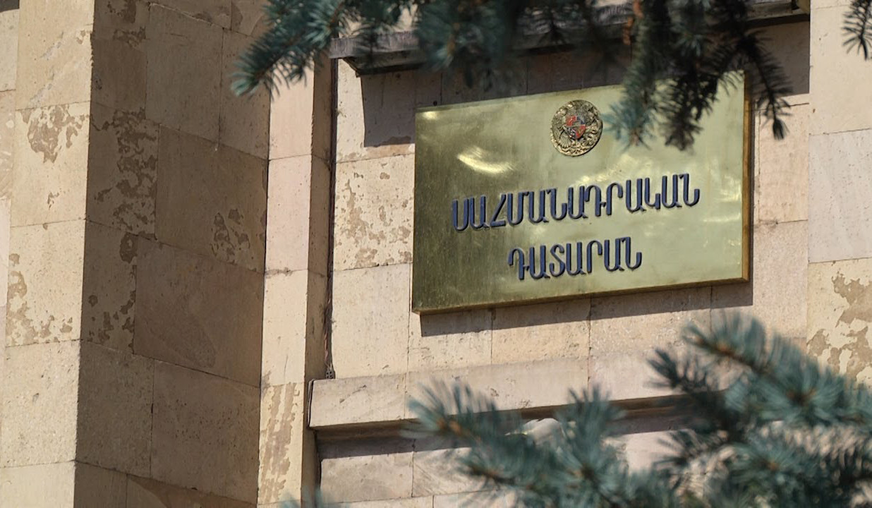 ՍԴ–ն մերժեց «Միասնության թևերի» միջնորդությունը գործի վարույթը կասեցնելու վերաբերյալ