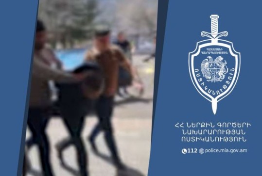 Լոռու քրեական ոստիկանները ավազակություն կատարելու մեղադրանքով հետախուզվողին հայտնաբերել են մայրաքաղաքում