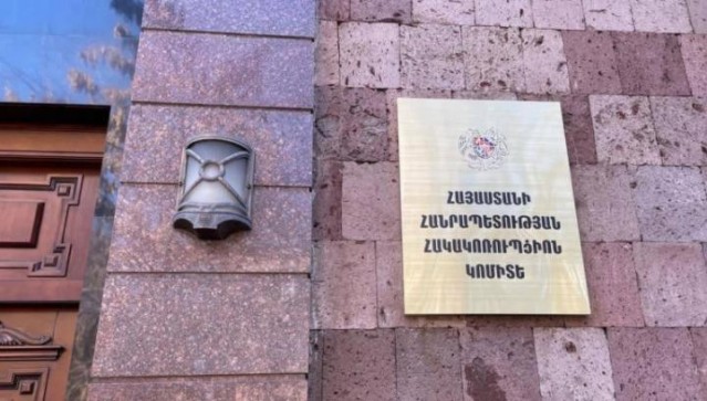 Ընտրակաշառք տալու և ստանալու դեպքերի առթիվ Հակակոռուպցիոն կոմիտեն նոր մանրամասներ է հայտնել
