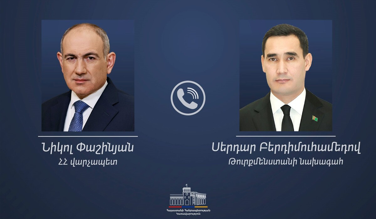 Նիկոլ Փաշինյանը հեռախոսազրույց է ունեցել Թուրքմենստանի նախագահի հետ և նրան հրավիրել Հայաստան