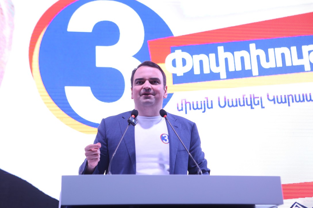 Ուժեղ Հայաստանի Սիսիան քաղաքում կլինեն գործարաններ, տեխնիկայի պարկ. Նարեկ Կարապետյան