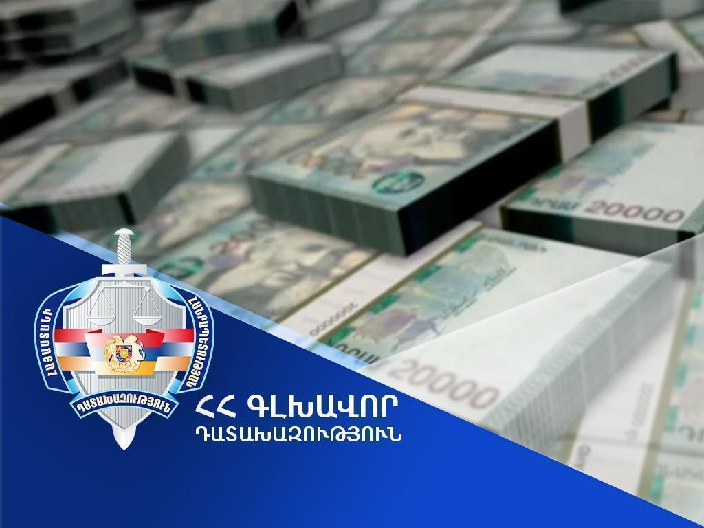 Դատախազը հանրային քրեական հետապնդում է հարուցել ՀՀ երկրորդ նախագահ Ռոբերտ Քոչարյանին փոխակապակցված ընկերությունների տնօրենների նկատմամբ