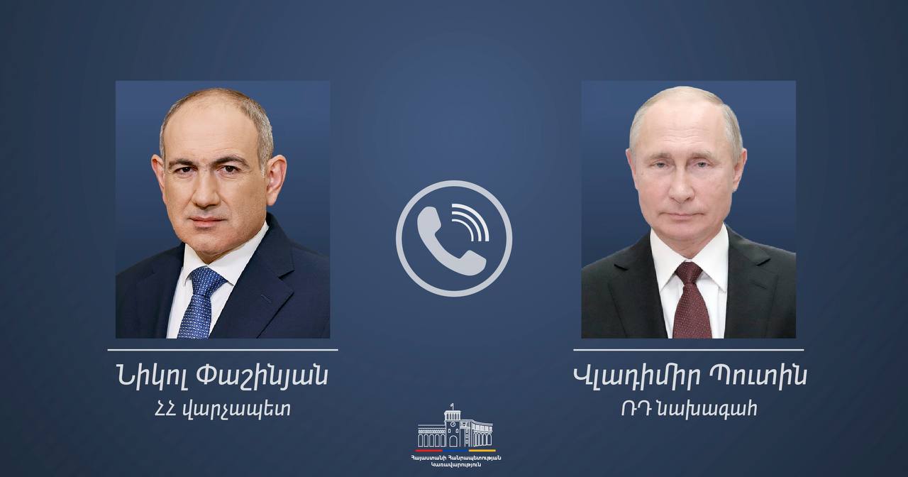 Նիկոլ Փաշինյանը հեռախոսազրույց է ունեցել Վլադիմիր Պուտինի հետ