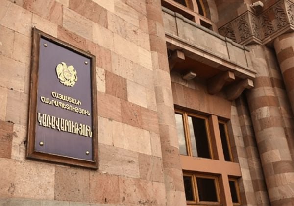 Կառավարությունը սահմանեց խաղային ոլորտի կարգավորման օպերատորին
