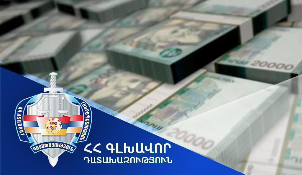 Հօգուտ ՀՀ-ի կբռնագանձվի 1 միլիարդ 150 միլիոն դրամ. Դատախազության հայցը բավարարվել է