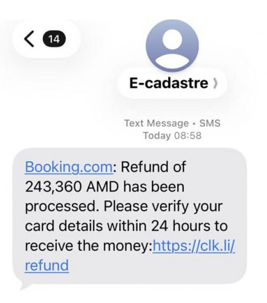 ՈՒՇԱԴՐՈՒԹՅՈՒՆ. ԿԱԴԱՍՏՐԻ ԿՈՄԻՏԵՆ ԶԳՈՒՇԱՑՆՈՒՄ Է