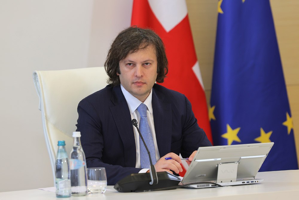 Անակլիայի նավահանգստի նախագծի արժեքը նվազել է.  Կոբախիձե