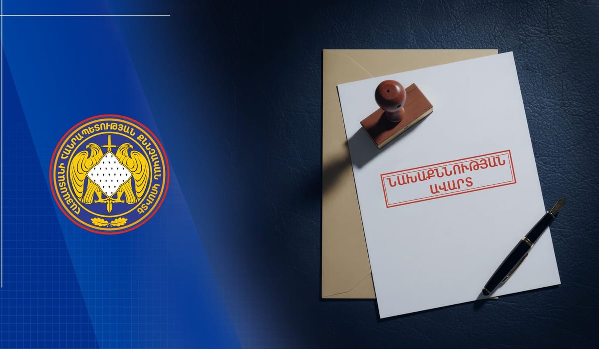 Հանցավոր կազմակերպությունը պետությանը պատճառել է ավելի քան 1 մլրդ դրամի վնաս