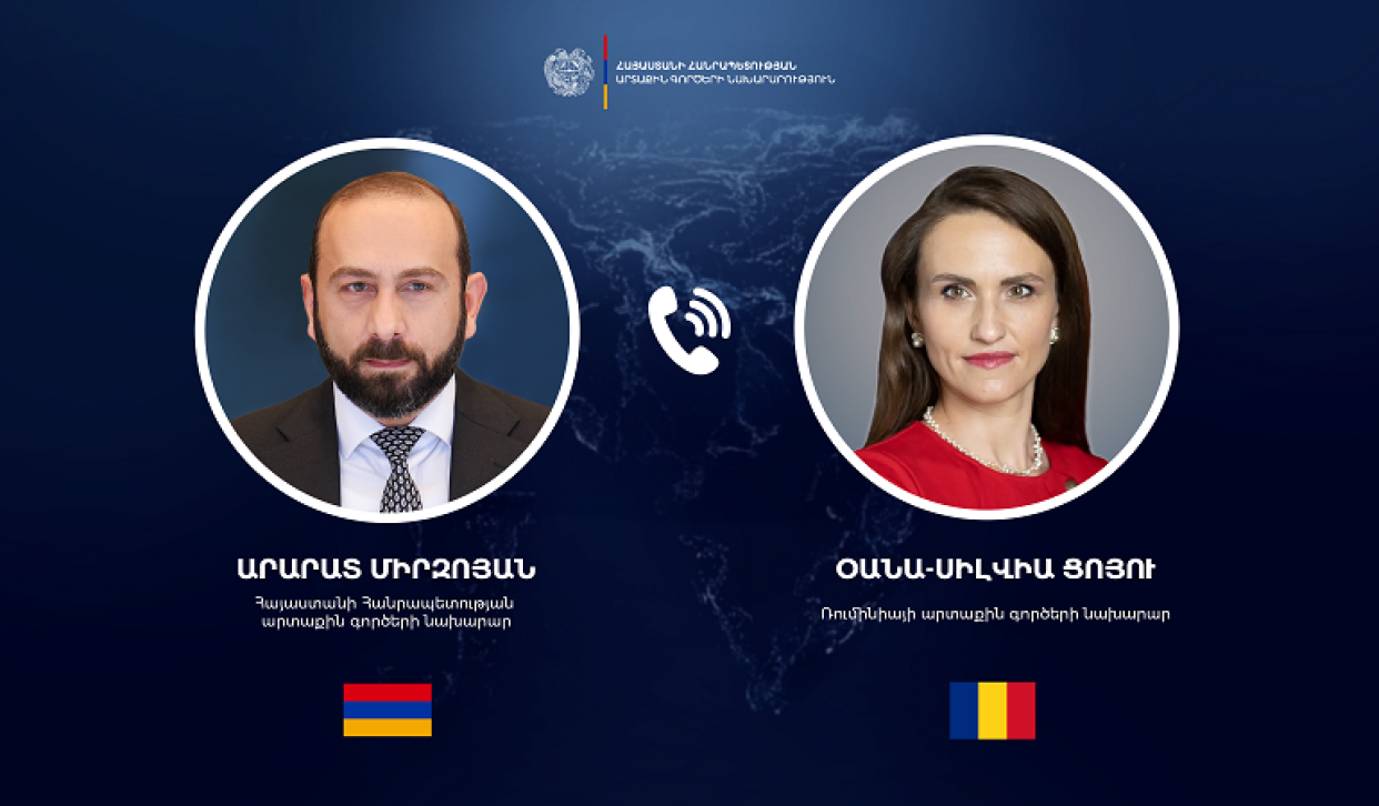 Հայաստանի և Ռումինիայի ԱԳ նախարարները քննարկել են ՀՀ-ԵՄ գործընկերությունը