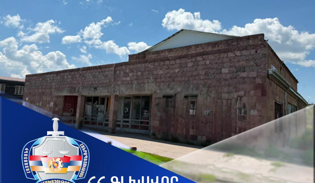 Հայաստանի Հանրապետությանը կվերադարձվի Գեղարքունիքի մարզի Մարտունի համայնքի «Մուշ» կինոթատրոնի շենքը