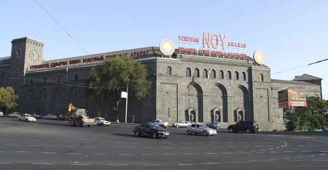 Գարիկ Բոշյանը նշանակվել է Երևանի «Արարատ» կոնյակի-գինու-օղու կոմբինատ ԲԲԸ կառավարիչ 
