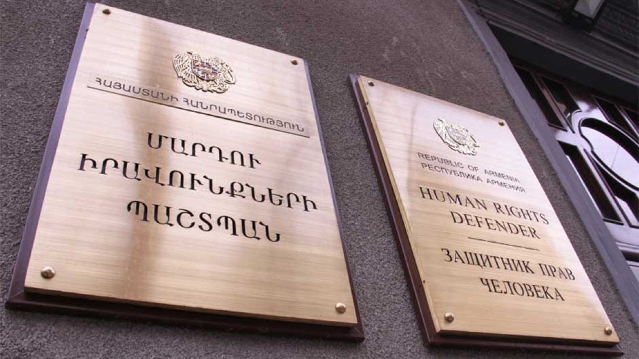ՄԻՊ-ը չհայտարարված մշտադիտարկման այց է իրականացրել «Նուբարաշեն» քրեակատարողական հիմնարկ. խնդիրները կհասցեագրվեն