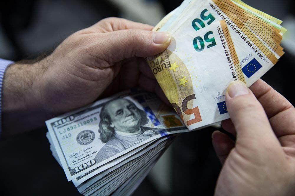 Տարադրամի փոխարժեքը՝ ՀՀ բանկերում