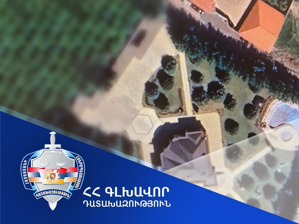 ՀՀ-ի սեփականությունն են դարձել Կոտայքի նախկին մարզպետ Կարապետ Գուլոյանից բռնագանձված առանձնատունը, հողամասը և բաժնետոմսերը