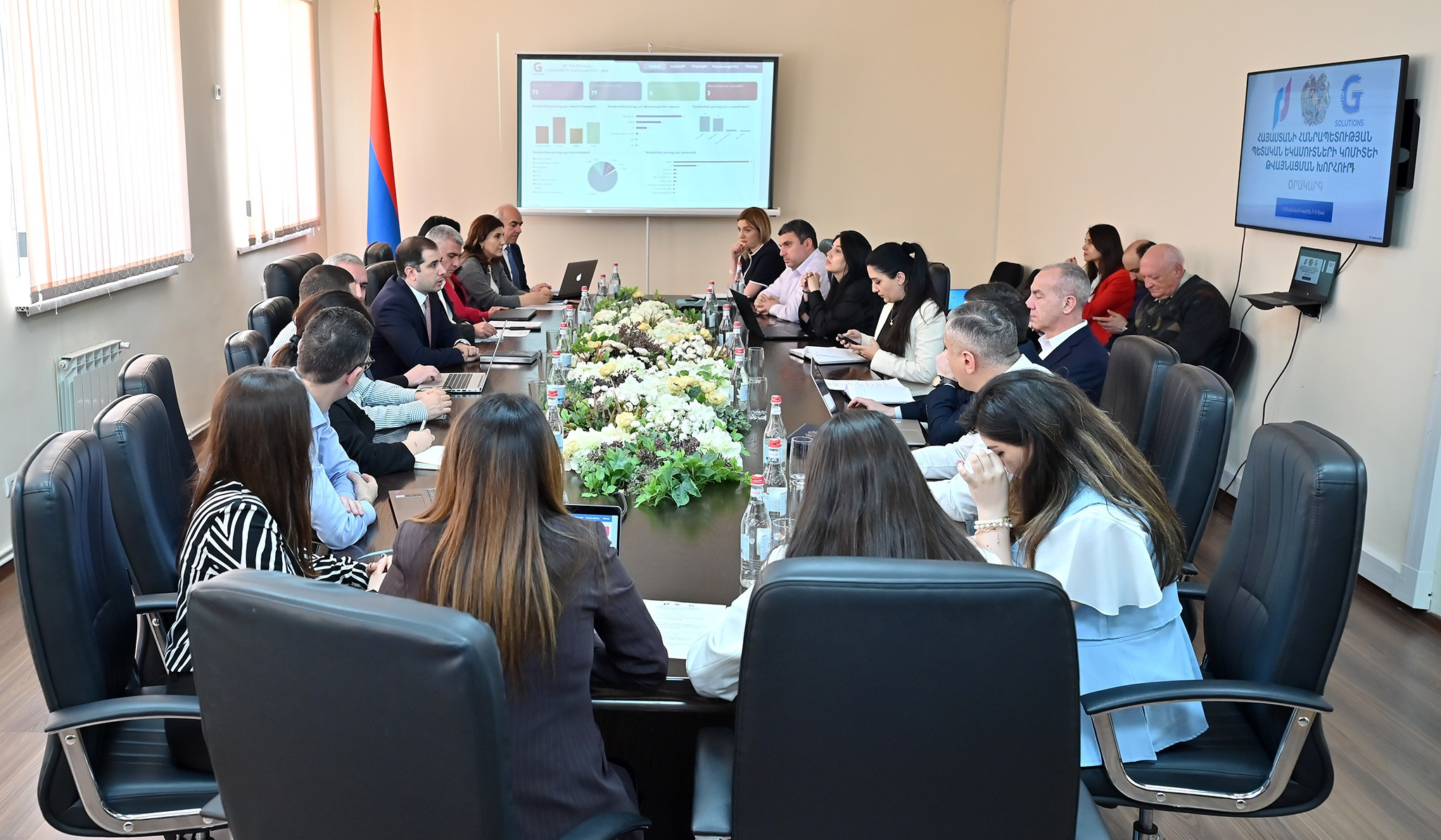 ՊԵԿ-ում կայացել է թվայնացման խորհրդի հերթական նիստը