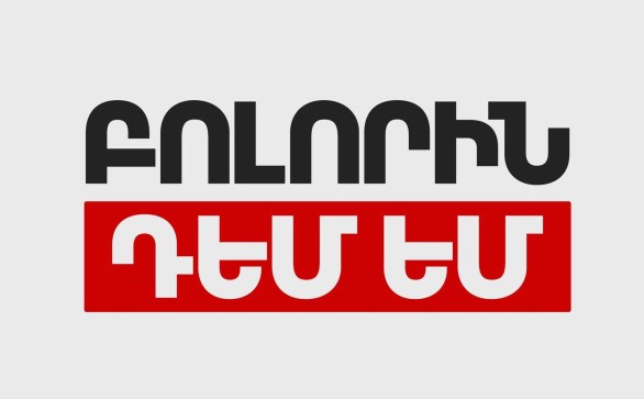 «Բոլորին դեմ եմ»-ի 50 թեկնածու ինքնաբացարկ է հայտնել