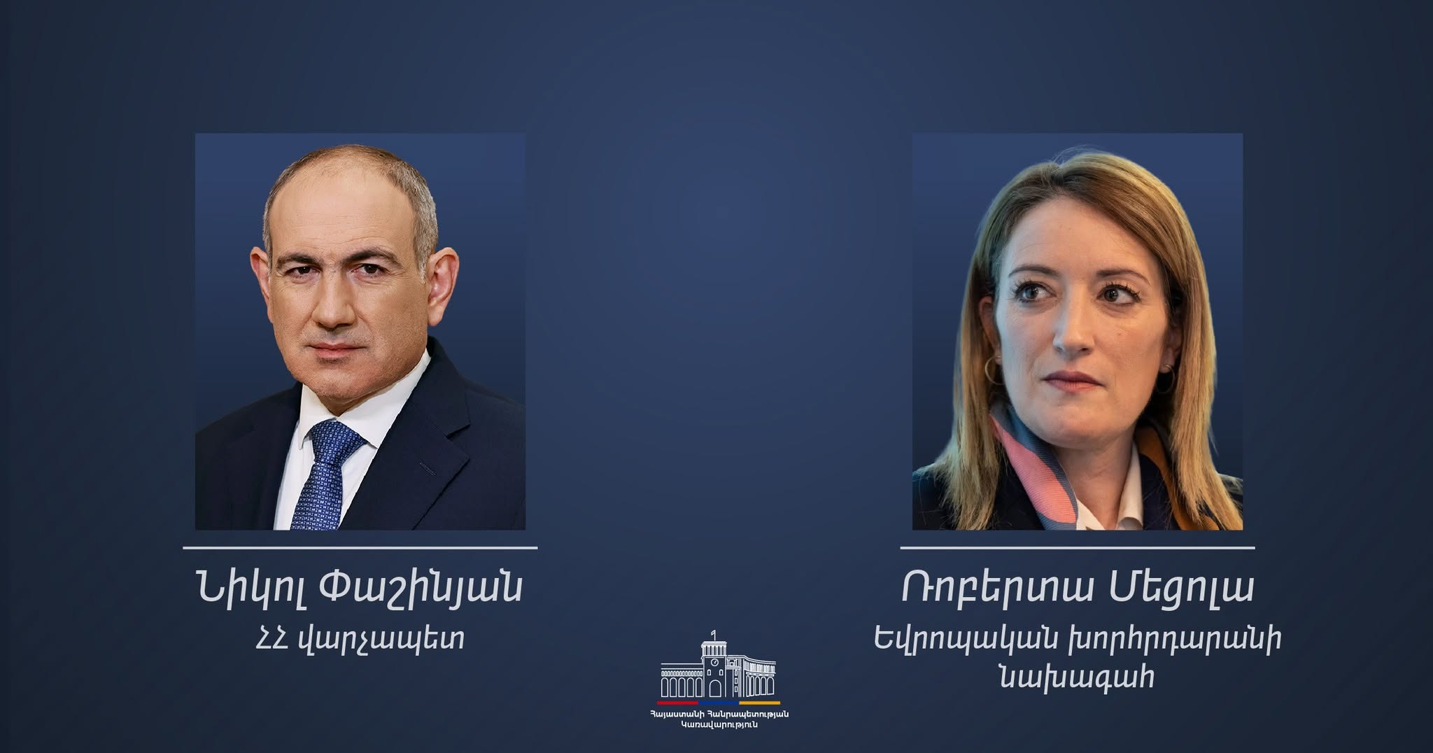 Ռոբերտա Մեցոլան շնորհավորել է Նիկոլ Փաշինյանին ընտրություններում հաղթանակի կապակցությամբ