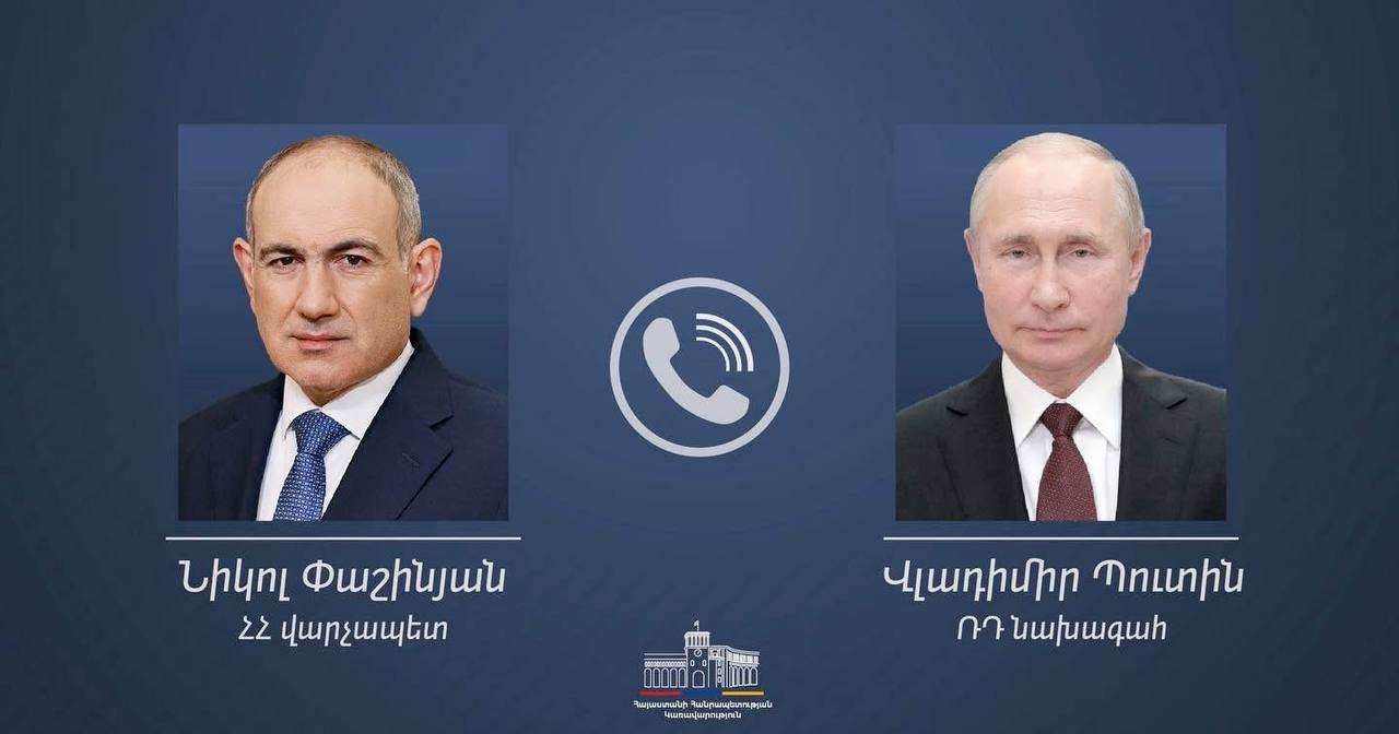 Հայաստանի վարչապետը Ռուսաստանի նախագահին շնորհավորել է ծննդյան օրվա առիթով և բարեմաղթանքներ փոխանցել