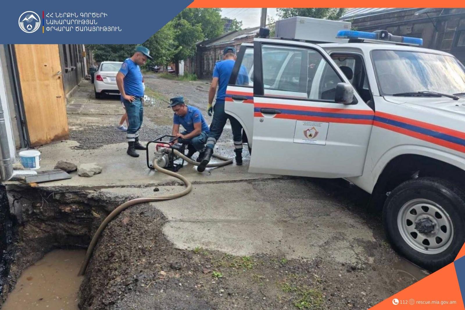 Գյումրիում քամու և անձրևի հետևանքով արձանագրվել են մի շարք վնասներ