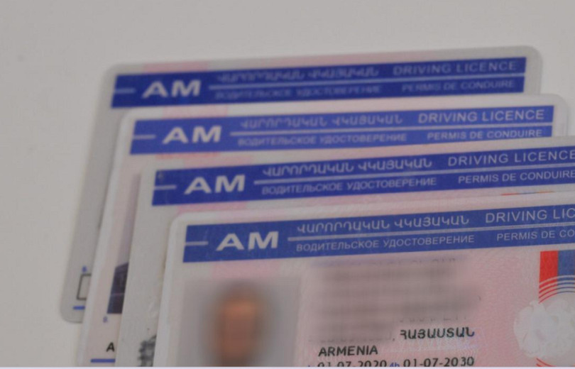 Ինչպես դիմել վարորդական իրավունքի վերականգնման համար. ՆԳՆ-ն իրազեկում է