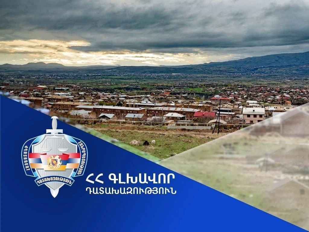 «Վանա լիճ դրախտ» ռեստորանային համալիրի օտարման գործընթացում խախտում է հայտնաբերվել.