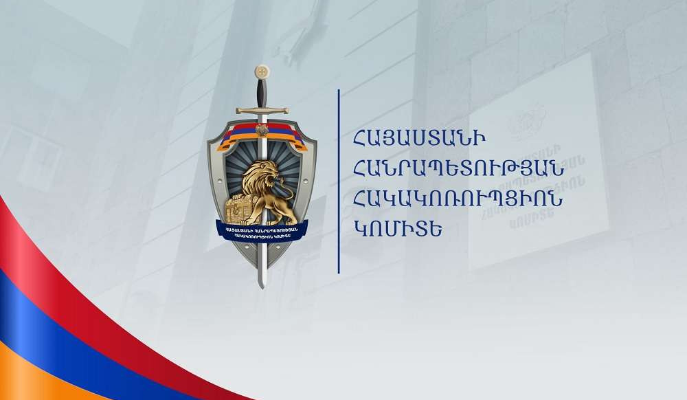 Հակակոռուպցիոն կոմիտեն քննում է Միկա Բադալյանի հետ կապված ընտրակաշառքի դեպքերը