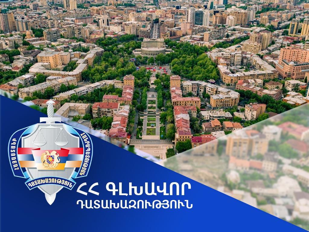Դատախազությունը պահանջում է բռնագանձել  Խաչատուր Սուքիասյանին պատկանող «Այրարատ» կինոթատրոնը