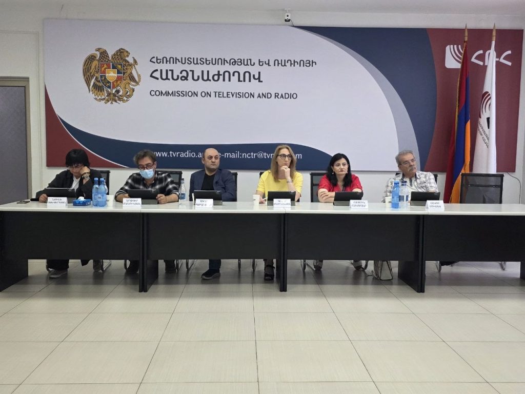 ՀՌՀ-ն վարչական տույժեր է կիրառել «5-րդ ալիք»-ի և «Հ2»-ի նկատմամբ