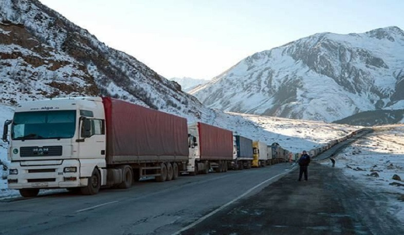 Լարսը փակ է