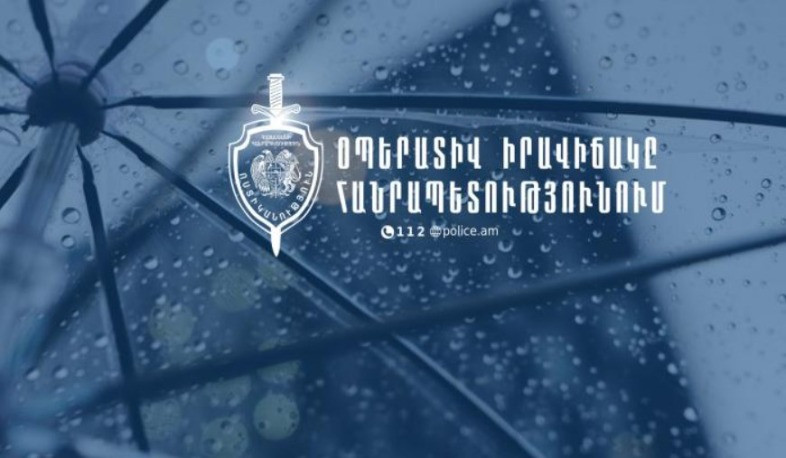 Մեկ օրում հայտնաբերվել են 9 հետախուզվող, 1 անհետ կորած. ՆԳՆ