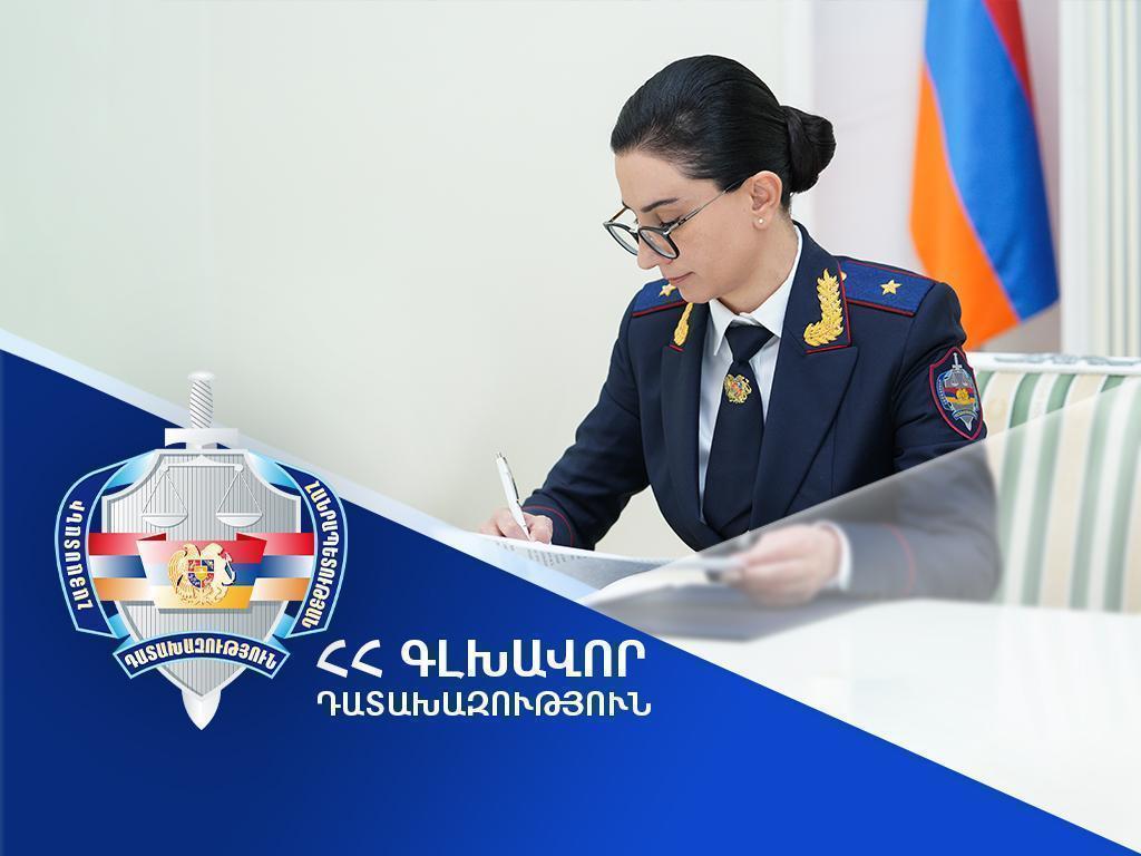 Վերաբացվել է Արծրուն Մարգարյանի մահվան գործը․ Գլխավոր դատախազը չեղարկել է 1999 թվականի որոշումները