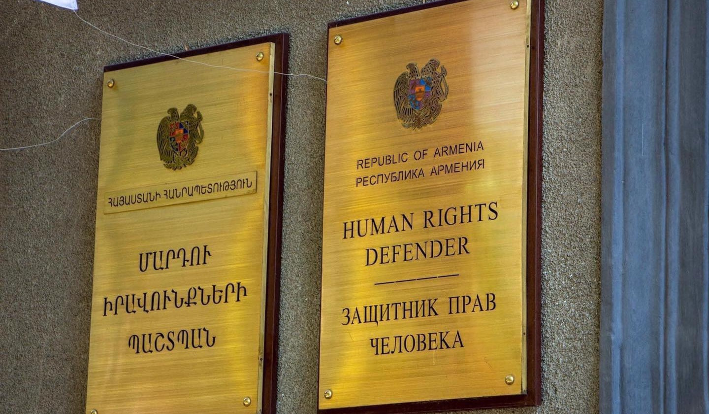Մարդու իրավունքների ազգային հաստատությունների եվրոպական ցանցը մտահոգություն է հայտնել ՀՀ ՄԻՊ-ի անկախությանը սպառնացող ռիսկերի առնչությամբ