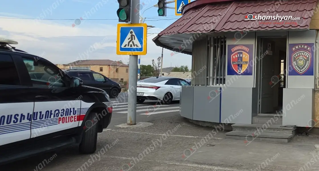 Կրակոցներ`  Կոտայքի մարզում.  կան վիրավորներ