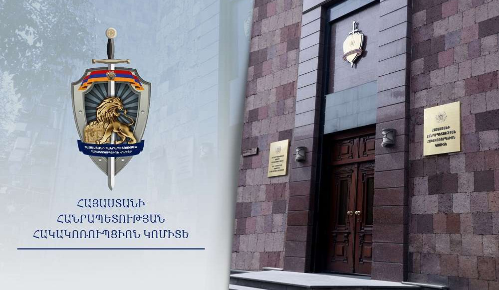 Վանաձորի նախկին համայնքապետը կկանգնի դատարանի առջև. Հակակոռուպցիոն կոմիտեն ավարտել է նախաքննությունը